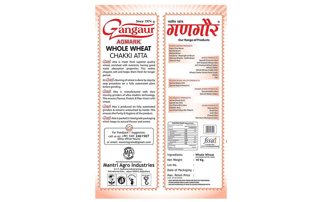Gangaur Whole Wheat Chakki Atta    Box  10 kilogram